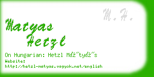 matyas hetzl business card